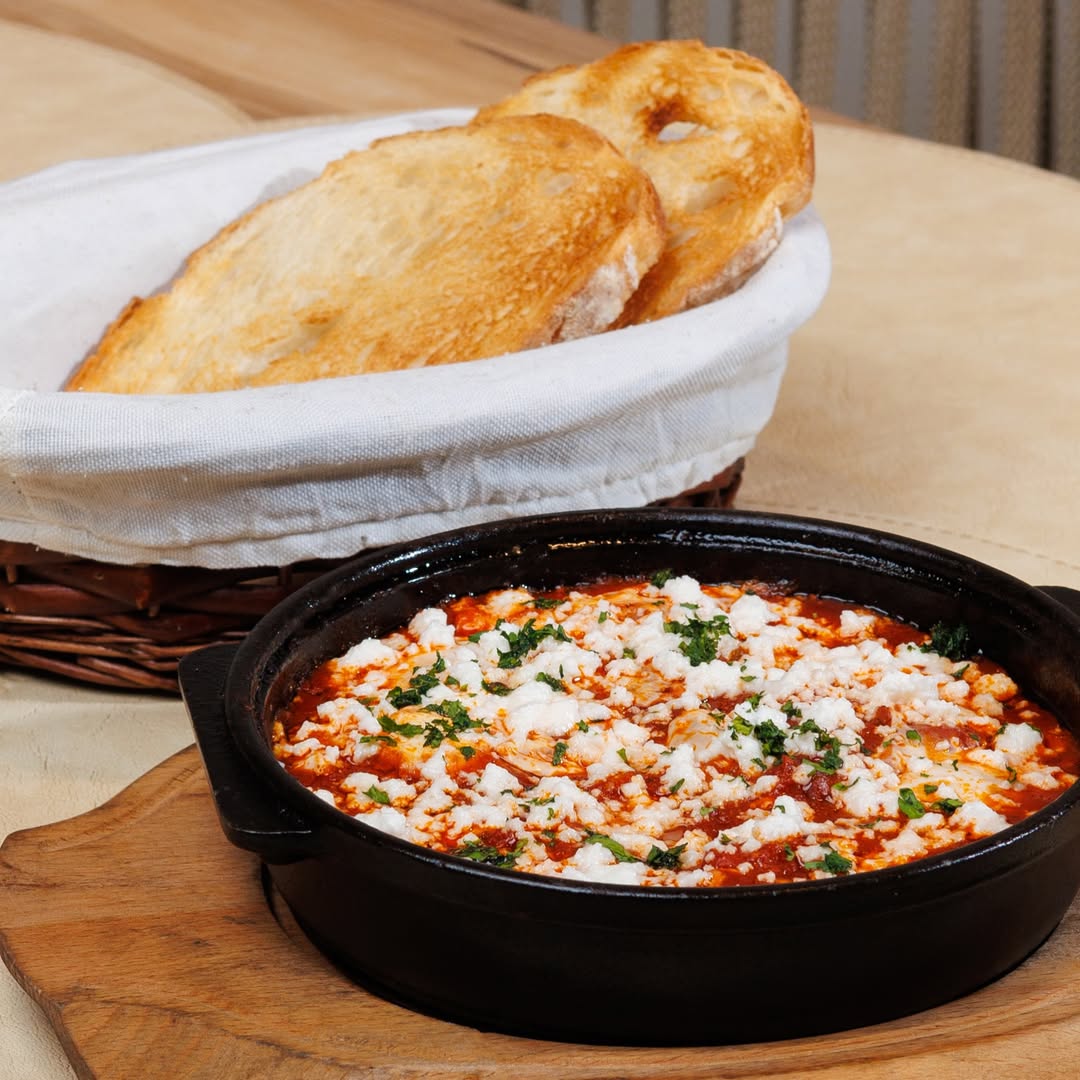 Sip Shakshuka